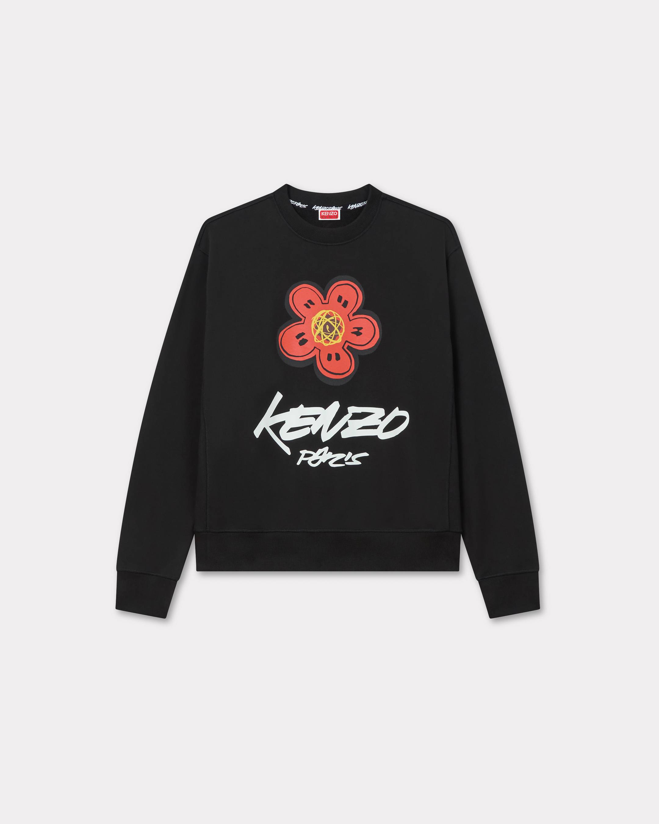 ☆ボケワンコ様専用☆美品✨希少 KENZO ショートコート 40